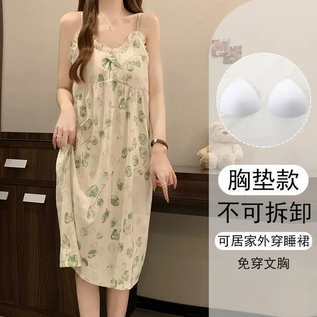 欧诗帛 吊带无袖宽松可外穿家居服睡裙 女款
