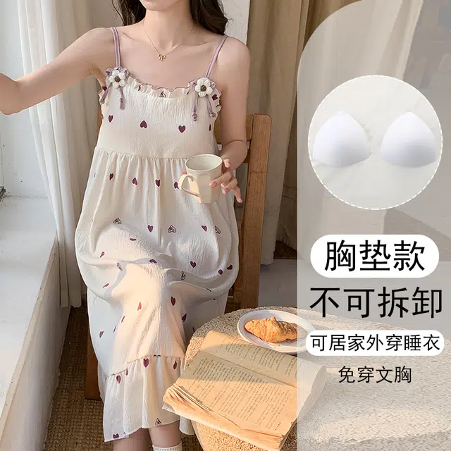 欧诗帛 带胸垫吊带韩版过膝学生家居服高颜值无袖睡裙 女款 图片色