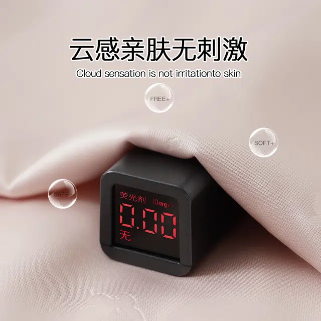 欧诗帛 吊带无袖带胸垫凉感性感家居服可外穿睡裙 女款