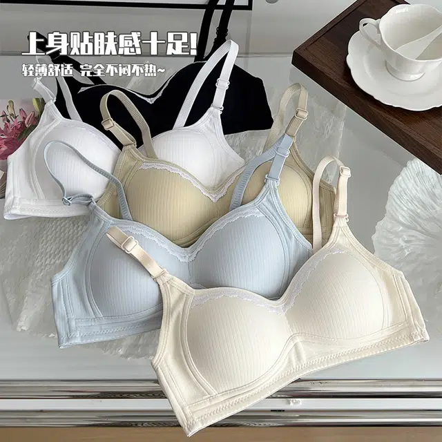 欧诗帛 蕾丝边聚拢显小无钢圈收副乳防下垂文胸 女款 组合装