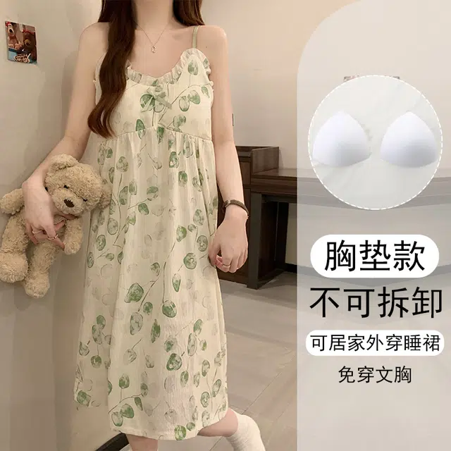 欧诗帛 吊带无袖宽松可外穿家居服睡裙 女款
