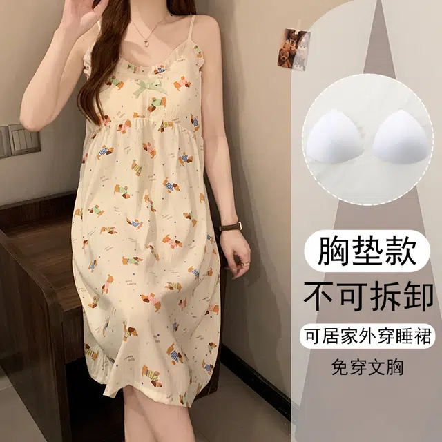 欧诗帛 韩版时尚无袖吊带可外穿宽松家居服学生睡裙 女款