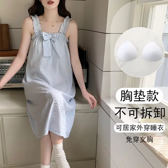 欧诗帛 韩版甜美可爱学生无袖吊带带胸垫可外穿家居服睡裙 女款