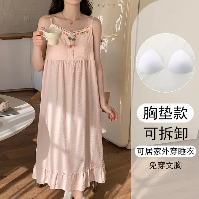 欧诗帛 韩版吊带甜美可爱学生带胸垫可外穿家居服无袖睡裙 女款 图片色