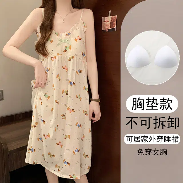 欧诗帛 韩版时尚无袖吊带可外穿宽松家居服学生睡裙 女款