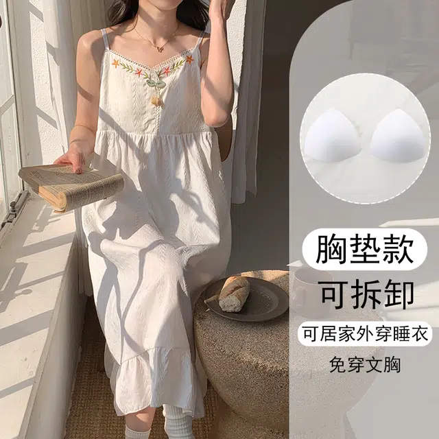 欧诗帛 韩版吊带带胸垫甜美可爱可外穿无袖学生家居服睡裙 女款 图片色