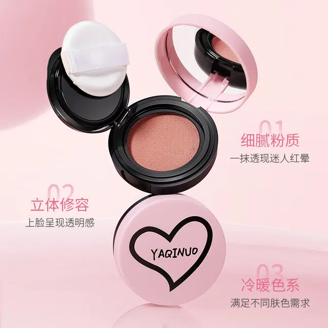 YAQINUO