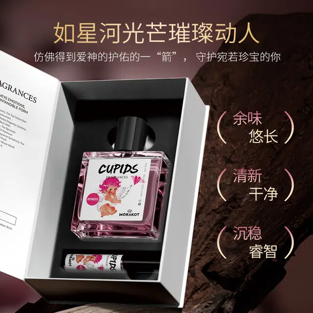 M MORAKOT EDT