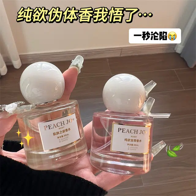 PEACH JO+ EDP
