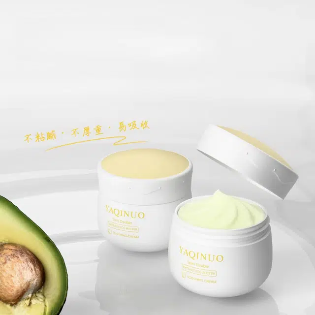YAQINUO 50g