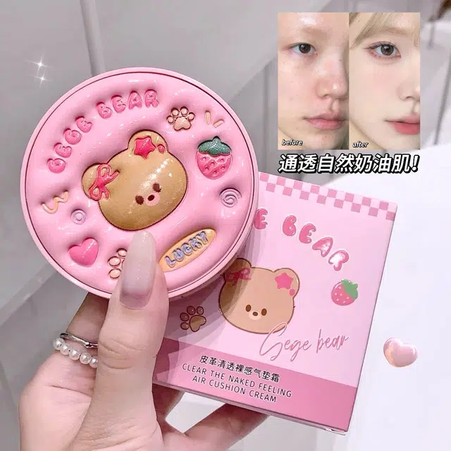 Gege bear