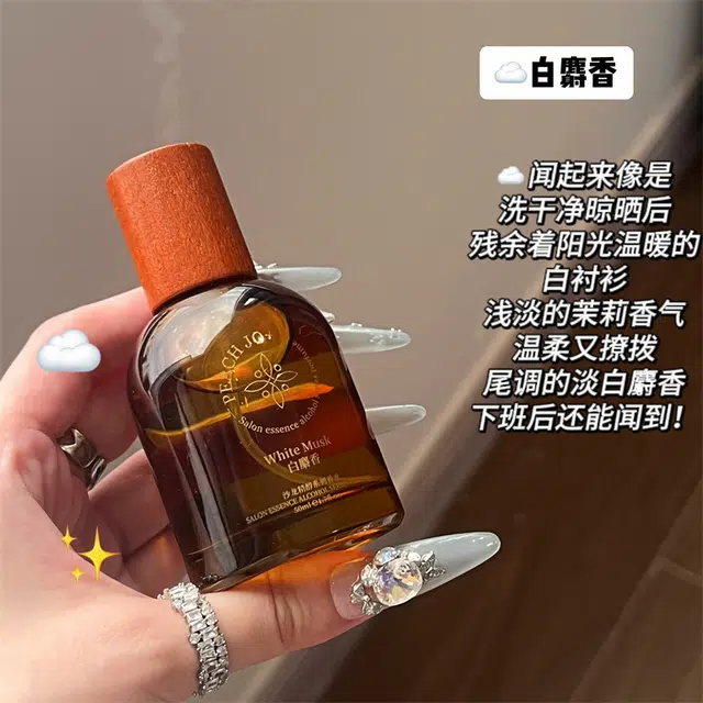 PEACH JO+ EDP