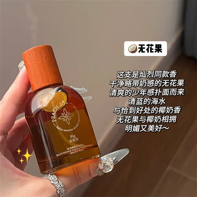 PEACH JO+ EDP