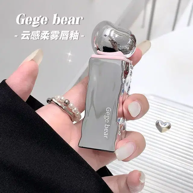 Gege bear