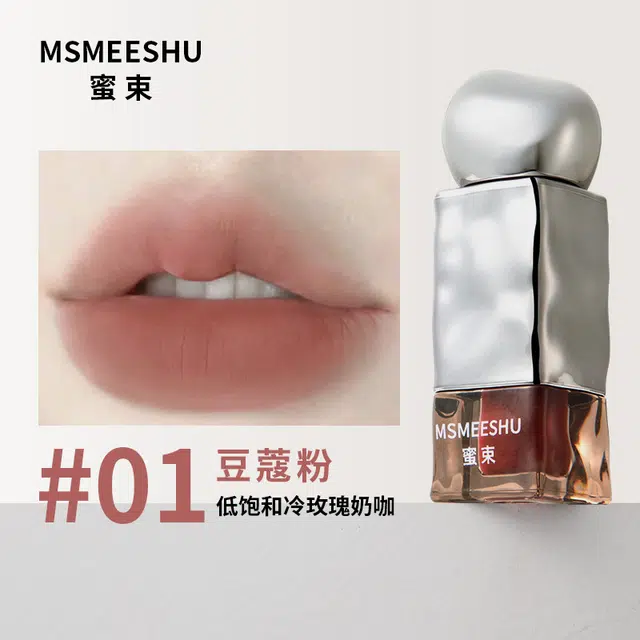 MSMEESHU
