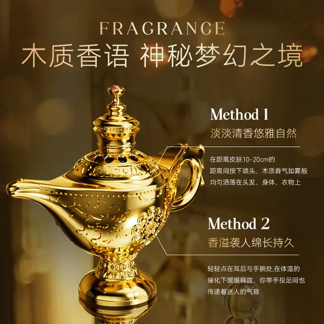 M MORAKOT EDT