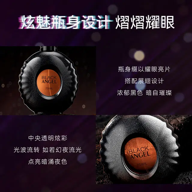 M MORAKOT EDT