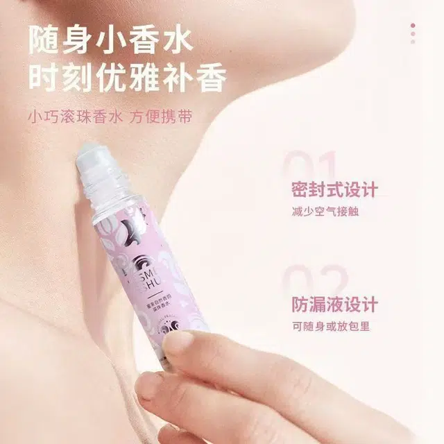 MSMEESHU EDT 5.8ml