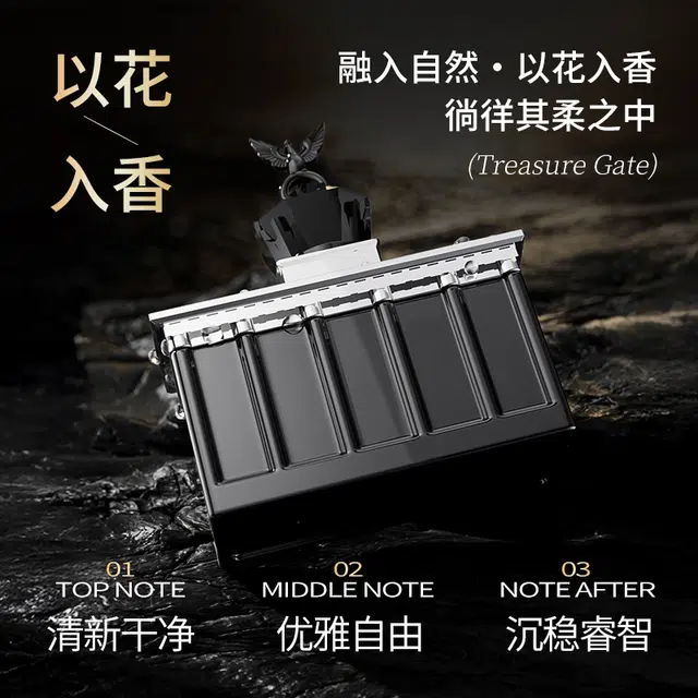 M MORAKOT 100ML EDT