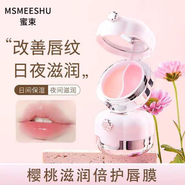 MSMEESHU