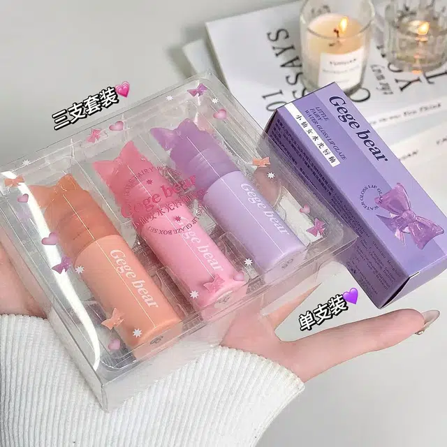 Gege bear 2.5g
