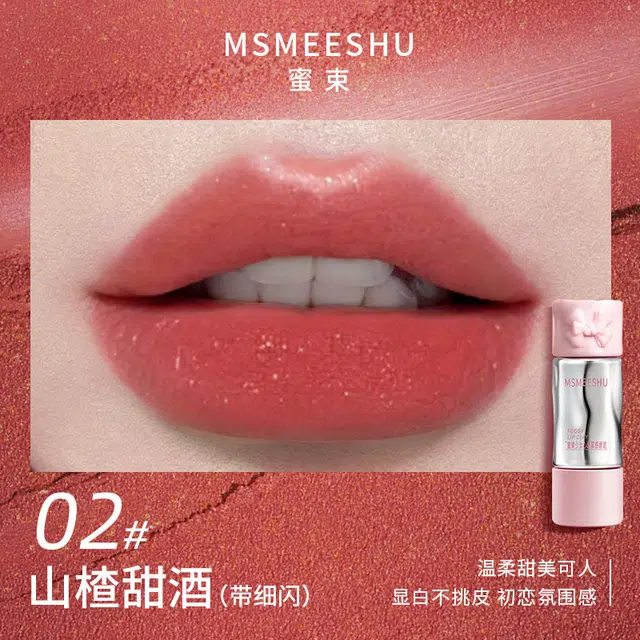 MSMEESHU