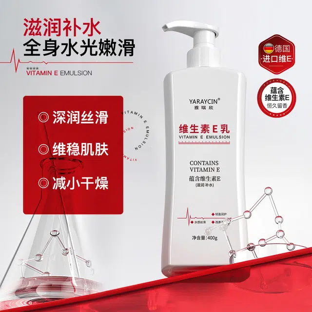 E 400g
