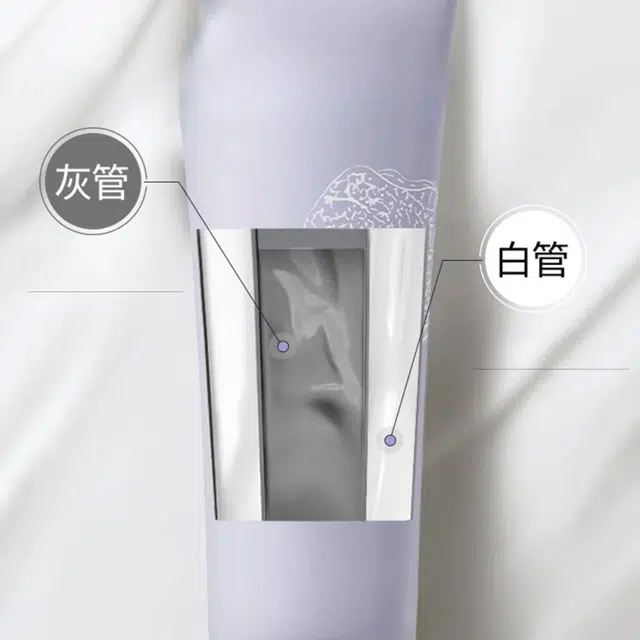 欧嘉莱尼 双管洗面奶清洁控油白松露氨基酸双管透润洁面乳 保湿修护滋润