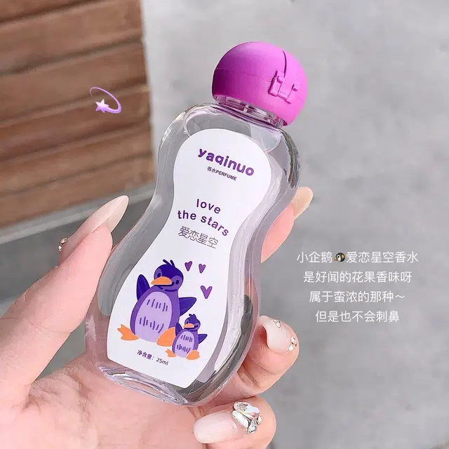 YAQINUO EDP