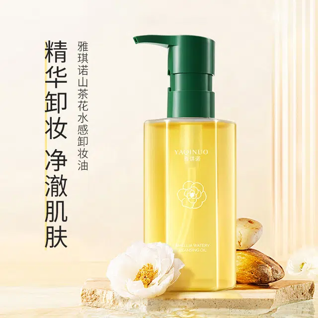 YAQINUO 150ml