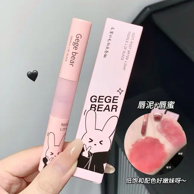 Gege bear