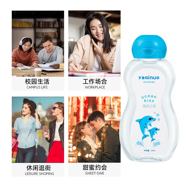 YAQINUO parfum