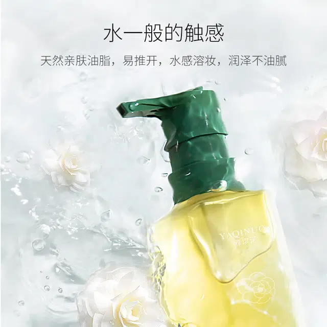 YAQINUO 150ml