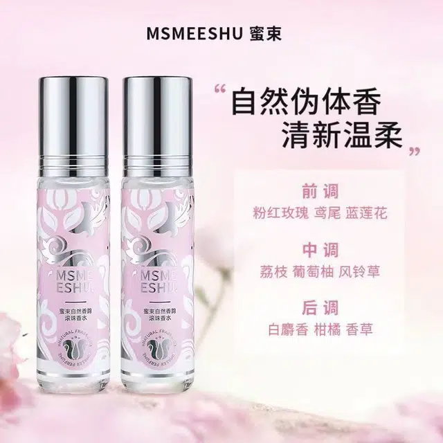 MSMEESHU EDT 5.8ml