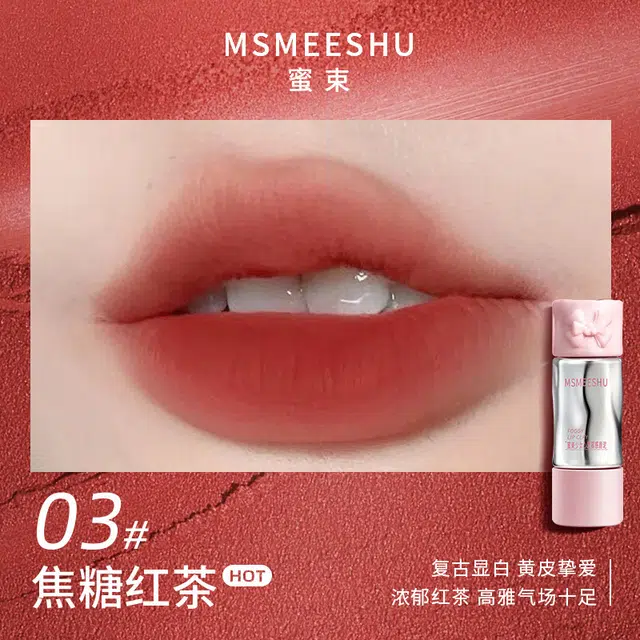 MSMEESHU