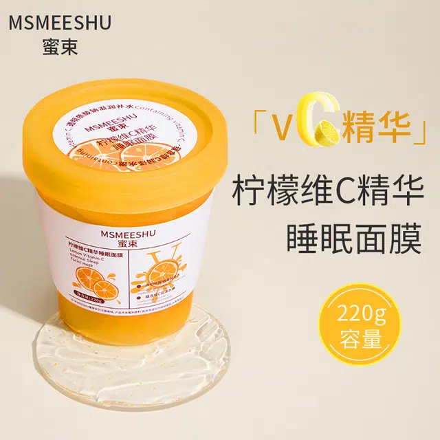 MSMEESHU C