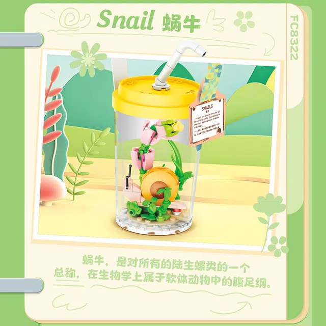 140pcs PH8320