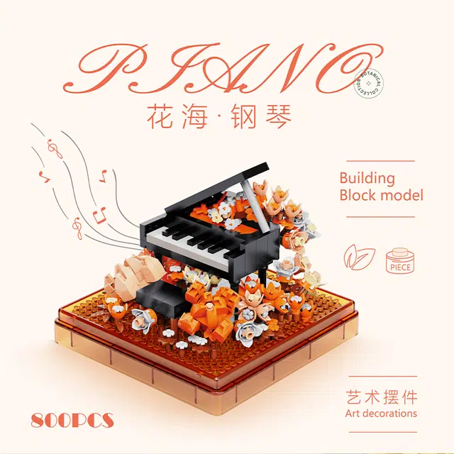 700pcs730pcs800pcs PH9940