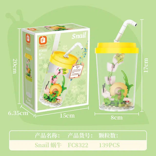 140pcs PH8320