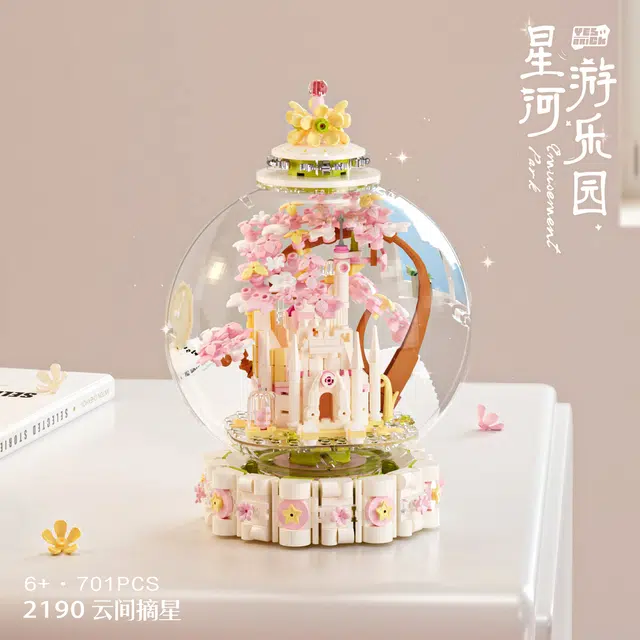 701pcs PH2190
