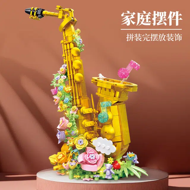 610pcs552pcs PH50508