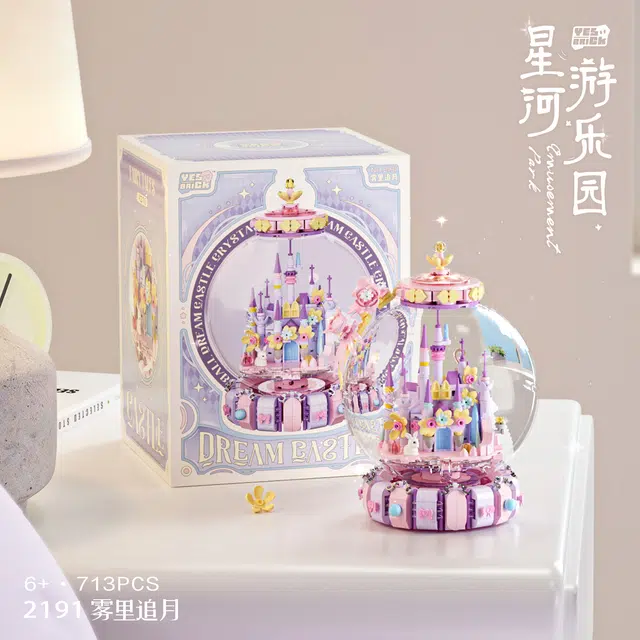 713pcs P2191
