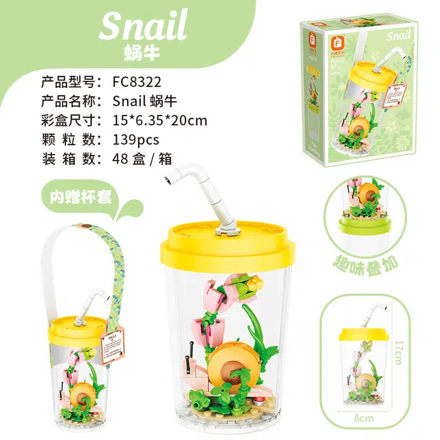 140pcs PH8320