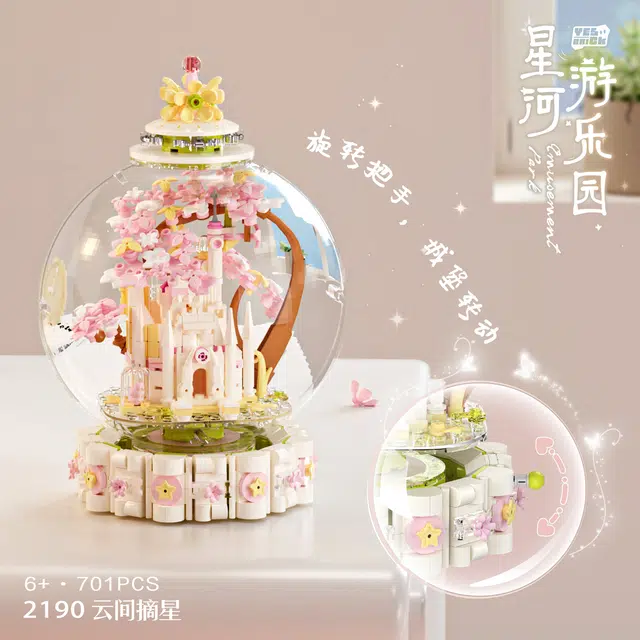 701pcs PH2190