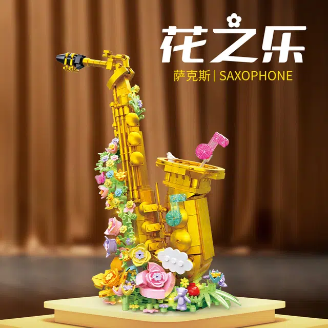 552pcs610pcs PH50507