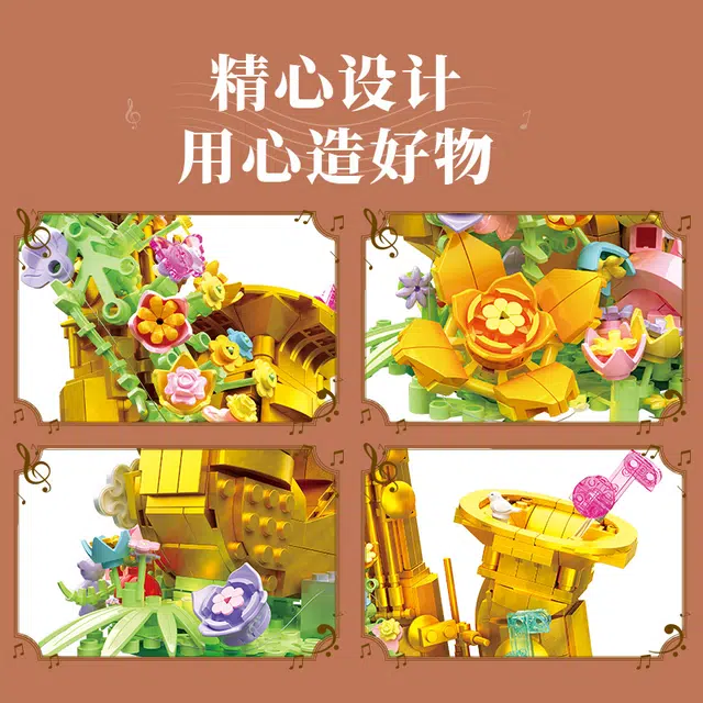 610pcs552pcs PH50508