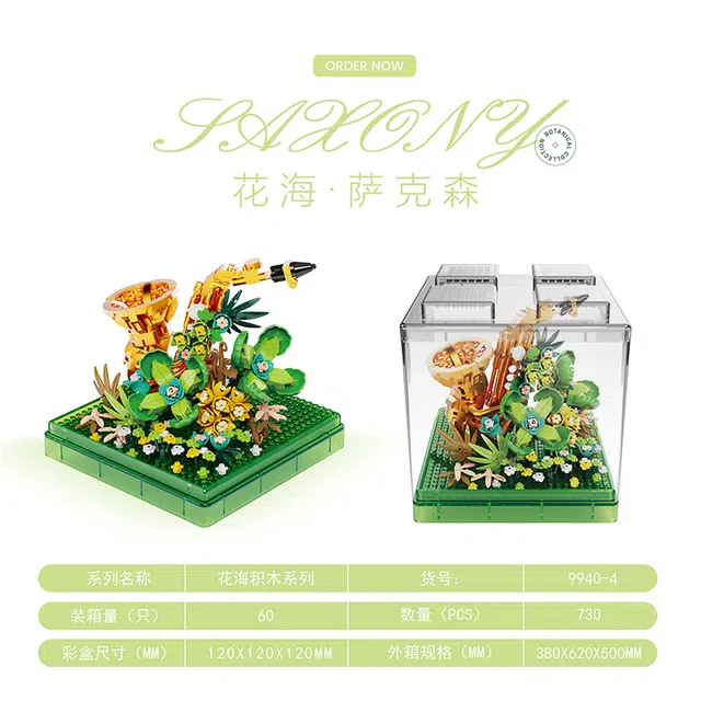 700pcs730pcs800pcs PH9940