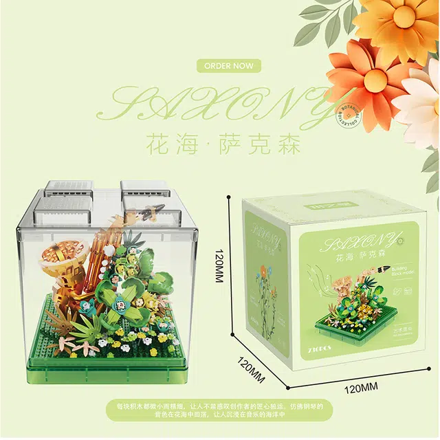700pcs730pcs800pcs PH9940