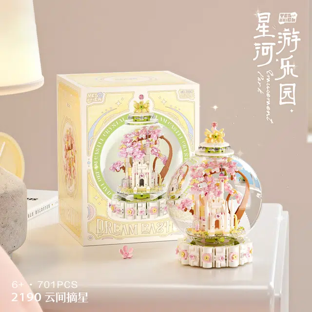701pcs PH2190