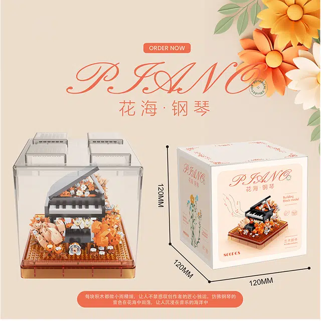 700pcs730pcs800pcs PH9940